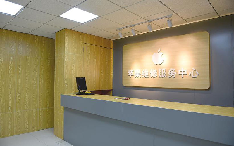 襄阳东莞iphone维修网点查询（苹果11修内屏幕多少钱）