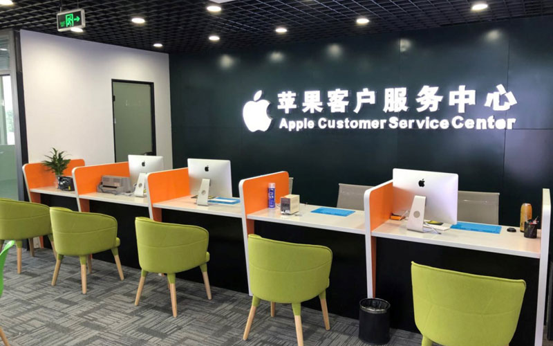 襄阳深圳苹果维修服务网点