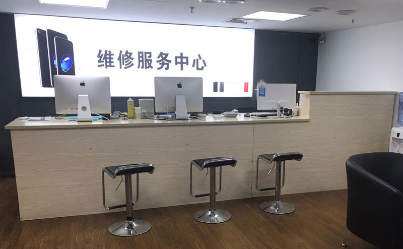 襄阳绍兴苹果手机维修点查询（11换电池要多少钱）
