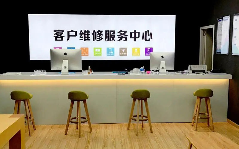 襄阳青岛iPhone售后维修中心（12屏幕间歇性失灵）